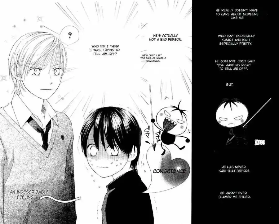 Eensy Weensy Monster Chapter 4 26